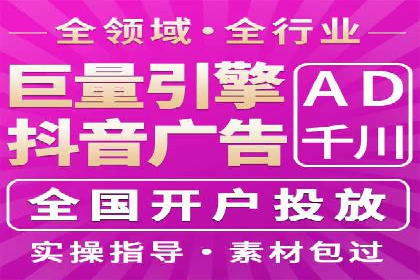 朋友圈信息流下的用户心理变化：深度案例分析